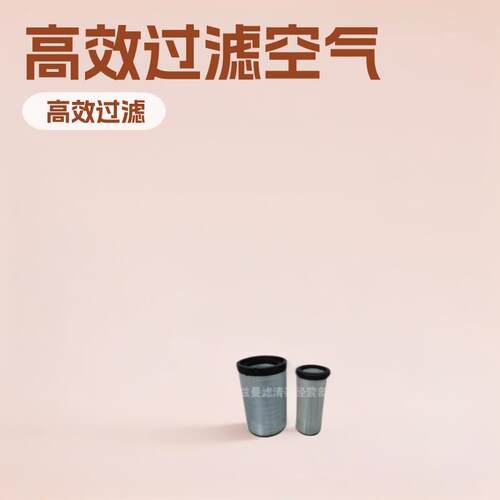 现货供应工程机械车压路机卡车发电机空滤AF26557空气滤芯