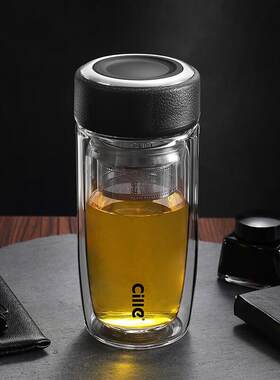 希乐（cille）玻璃杯双层玻璃水杯男士商务带茶隔大茶水分离杯便