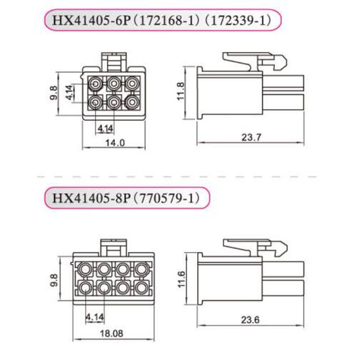 透明红星接插件FL-2P 3P 4P 6P 8P插头连接器HX41405 间距4.14mm