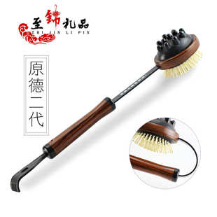 原德102按摩捶保健按摩棒按摩器多功能捶老年人用品礼品 厂家直销