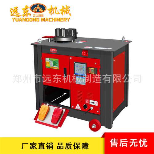 25型小型钢筋弯箍机脚踏式圆钢螺纹钢弯箍机多功能钢筋折弯机械