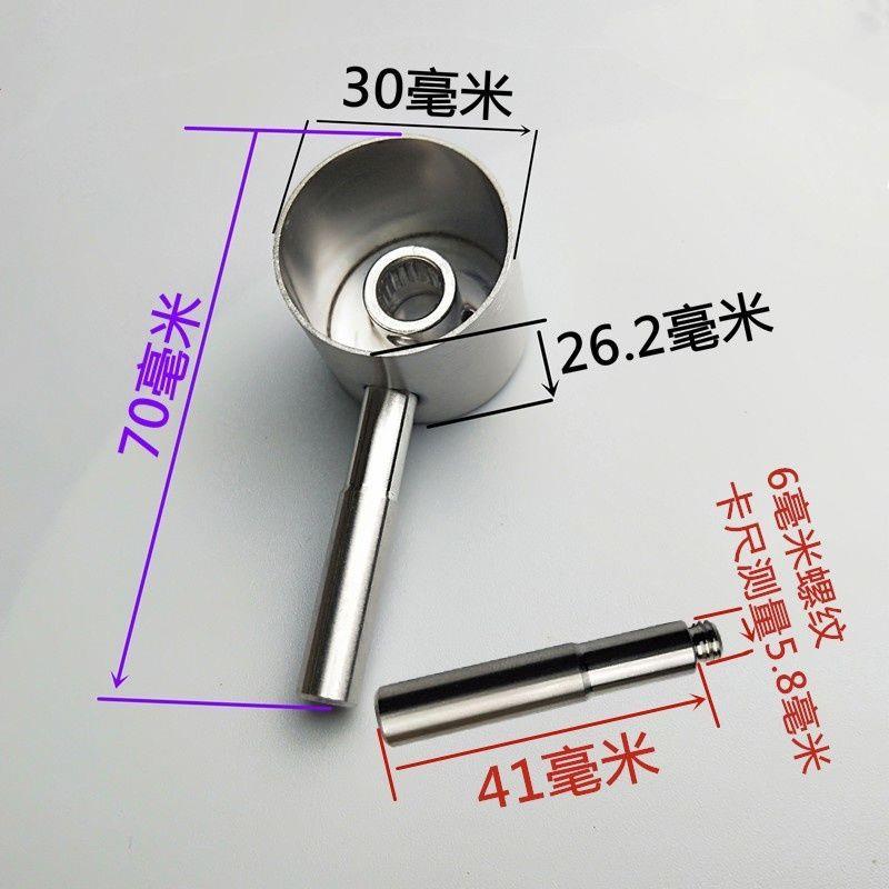 厨房水槽洗菜盆单冷水龙头把手柄扳手开关零配件整个全304不锈钢