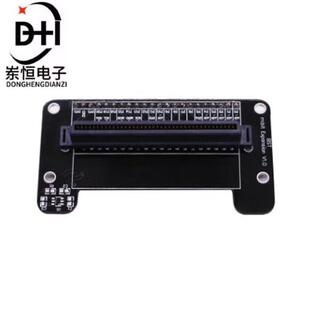 GPIO 面包板扩展板Breakout转接板拓展板microbit bit Micro