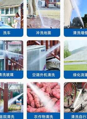2100W-3200W超大功率安露高压洗车机家用清洗机