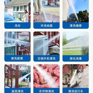 2100W 3200W超大功率安露高压洗车机家用清洗机