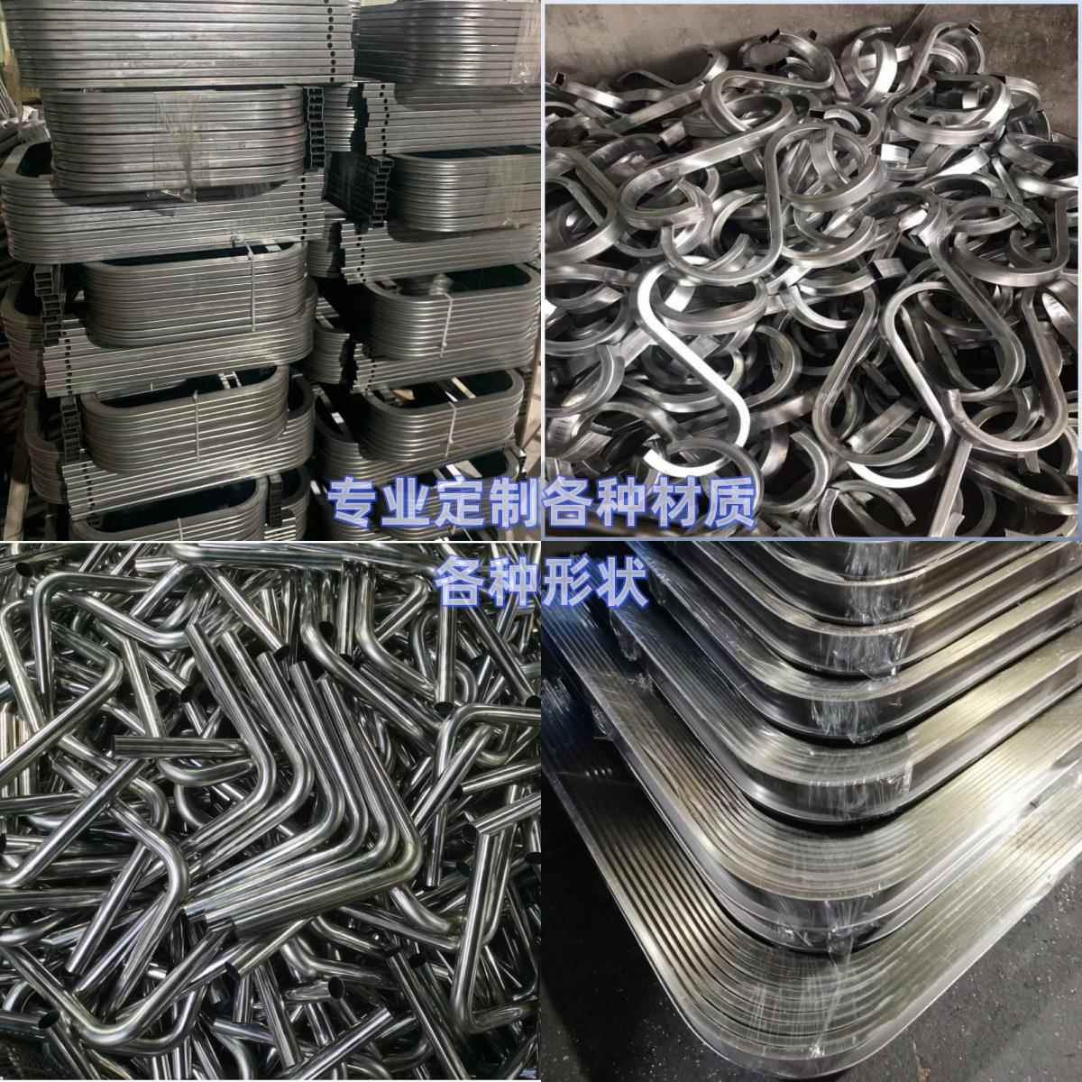 不锈钢弯管加工铁方管实心钢圆弧拉弯推手u型管折弯滚圆厂家定制