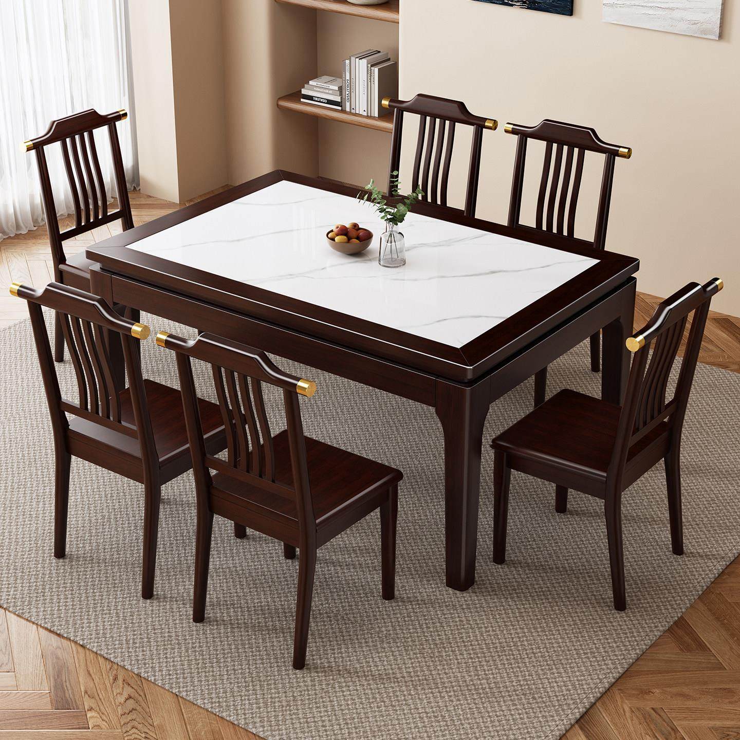 新中式岩板餐桌椅组合长方形家用小户型餐桌实木餐桌饭店餐桌,住宅家具,岩板餐桌,淘宝优惠券,粉丝福利购,淘宝优惠卷