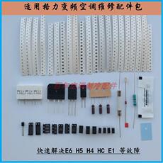 Дноуглубление машина