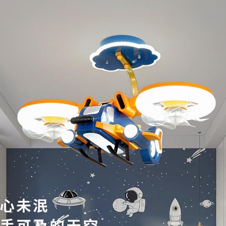 儿童战飞机灯风扇灯遥男房间创意卡通斗机模型男童孩控卧室吸飞机
