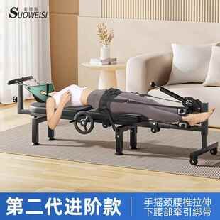 正品腰椎牵引部脊柱拉伸神器家用抗阻训练器锻炼身倒立健缓机劲椎