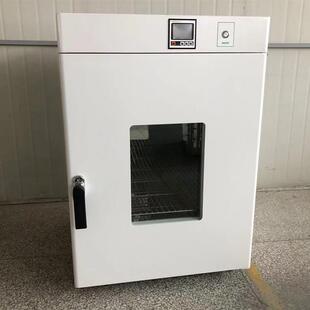 大容量电热恒温培养箱 9162立式 龙跃LI 9082电热恒温培养箱LI