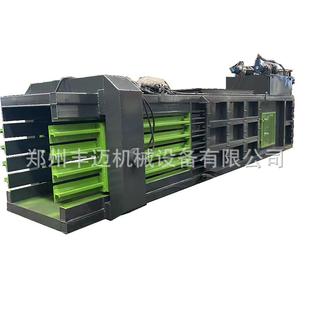 打机 型GBL卧式 易拉1罐包塑料瓶打包机废纸板打包机 自动捆扎