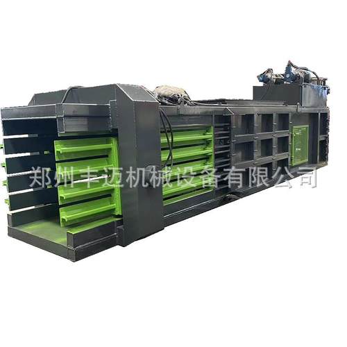 自动捆扎 60 型GBL卧式打机 易拉1罐包塑料瓶打包机废纸板打包机