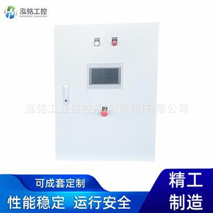 工业配电控制柜控制箱性能稳定运行安全