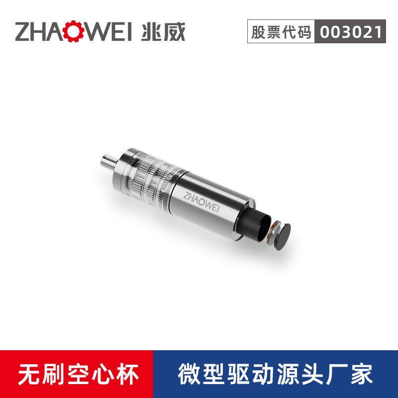 高精密行星齿轮箱AOI检测设备载台移动驱动高扭矩微型减速电机