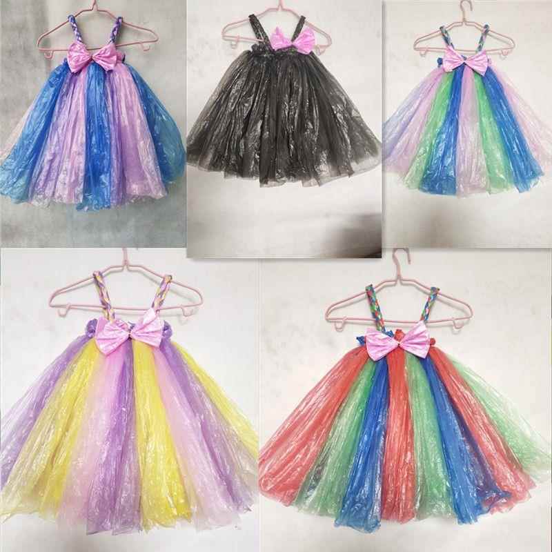 学生环保衣服装女孩亲子手工diy制作幼表服