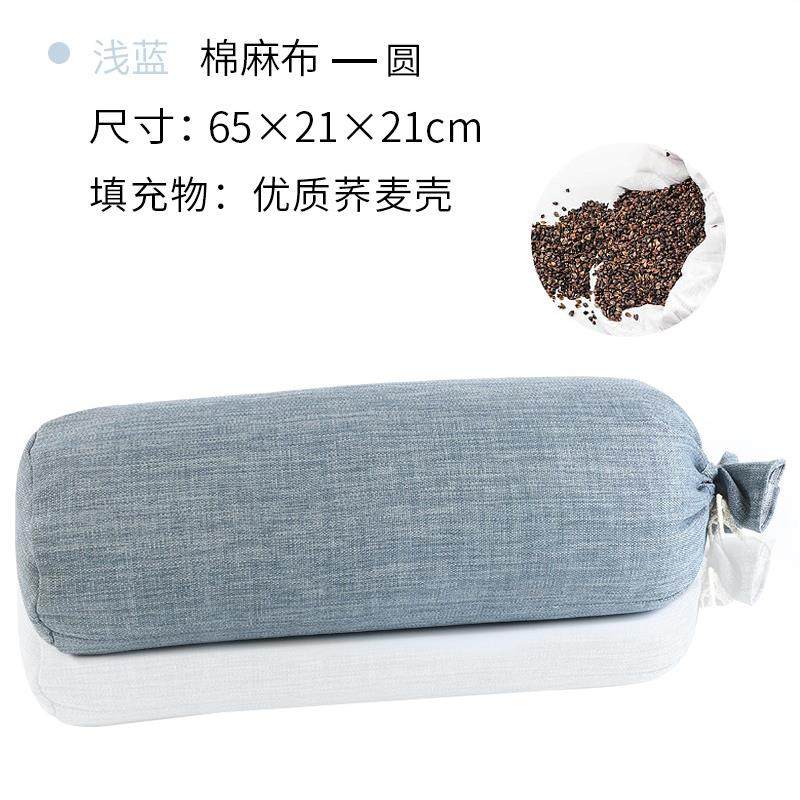 高档瑜伽抱荞麦专业艾方扬格阴瑜伽枕枕辅具清腰仓孕妇小枕圆柱形