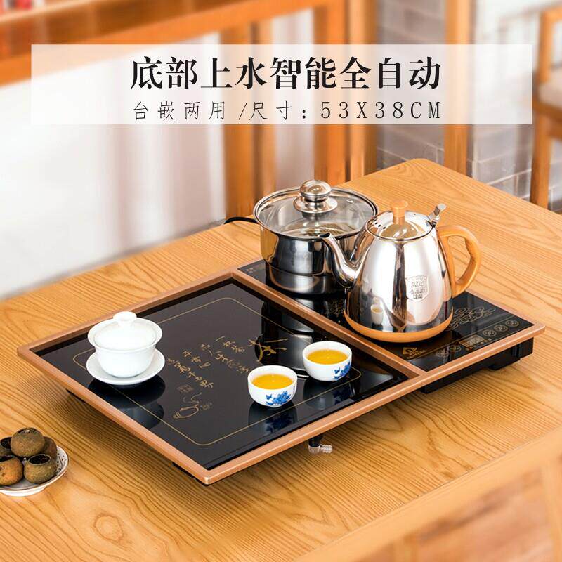 烧水玻璃茶盘茶几小茶台带烧水壶一体电磁炉快煮壶套装嵌入式家用