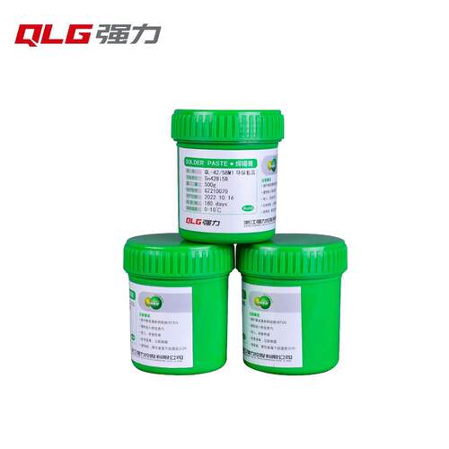 强力0厂家直供温锡Sn42Bi58锡铋13强力8度低熔膏低点smt锡浆50g包