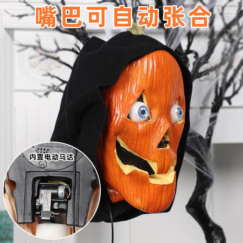 万圣节装饰布置用品感应声控骷髅头南瓜头鬼灯说话鬼发光声控鬼头
