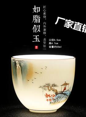 陶瓷白酒杯小号中国风酒盅老式怀旧复古家用烈酒杯一两瓷酒盏商用