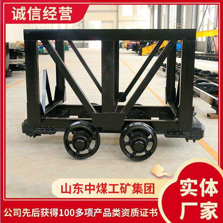 材料车源头厂家矿用材料车现货直发材料车货源充足