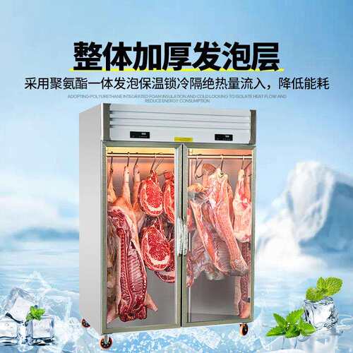 牛羊肉挂肉冰柜商用冷冻大容量保鲜柜立式单双杠挂鲜肉冷藏展示柜