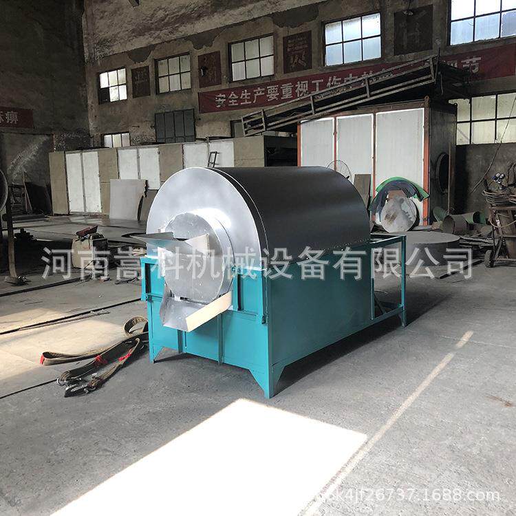 电加热炒货机大型全自动花生蚕豆糯米豆粕炒料机器