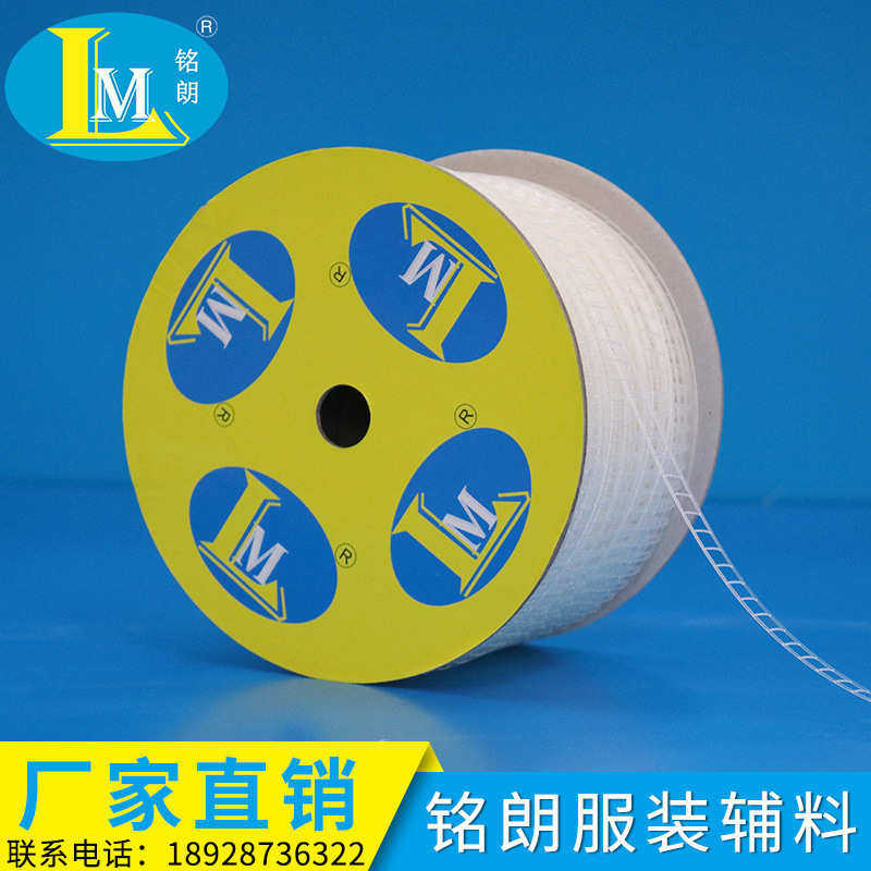 针大量吊牌制作胶tpu原料梯形15mm厂家直销吊环批发jinkou从优,纺织面料/辅料/配套,其他纺织辅料,淘宝优惠券,粉丝福利购,淘宝优惠卷