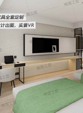 新款直销酒店家具标间全套现代简约宾馆床客房床民宿公寓宿舍板家