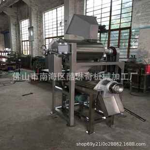 广QVI东大三华李果去家型核榨汁机 厂直销杨梅青梅打浆机过滤核