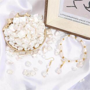 Irregular ABS Imitation Pearls Beads for DIY Bracelet Making