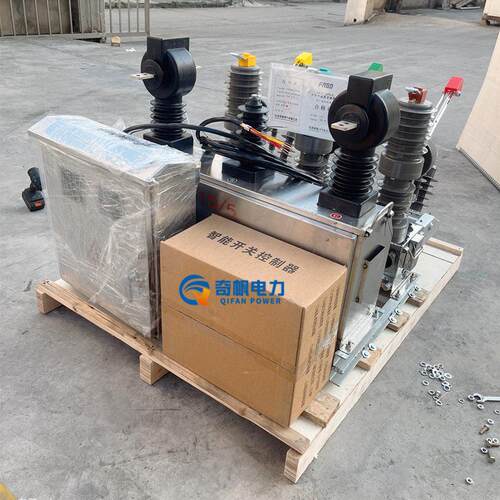 10KV户外压真空断路器组合计量一体JLSZW32-12FG/630智能计量