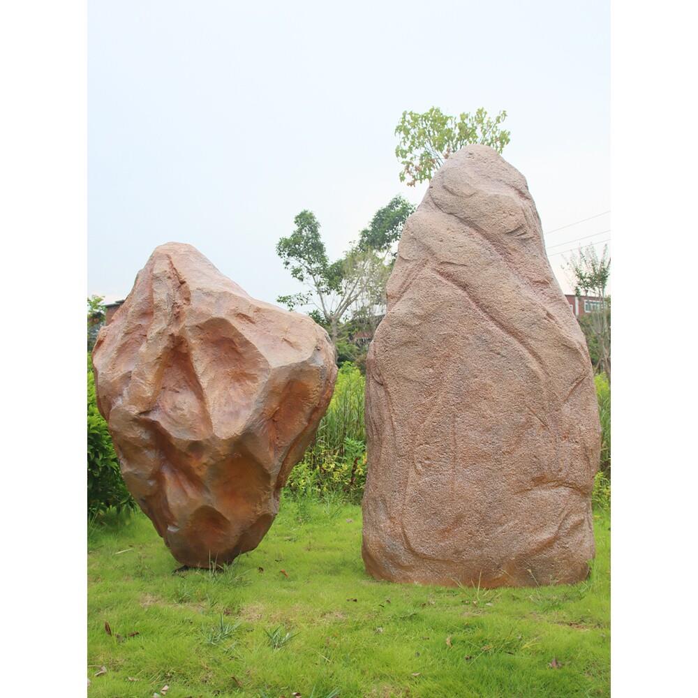 庭院彷真石头雕塑大型园林假山空心刻字石头装饰造景花园景观摆件