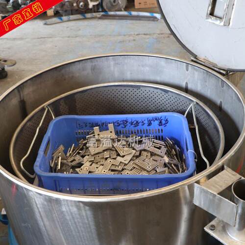 塘厦不锈钢减震脱水机800型电镀螺丝脱水机工业食品离心甩干机