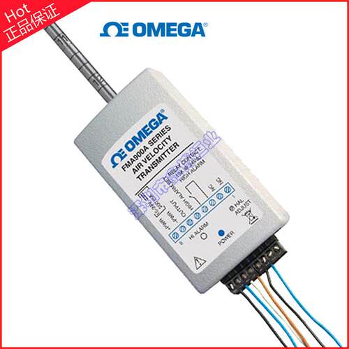 FMA904AR_FMA905AR_FMA906AR-V1_MA-S风速变送器欧米伽传感器