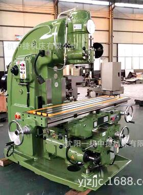 五金加工X5040立式铣床钢性强重切削X5032万能升降台铣床