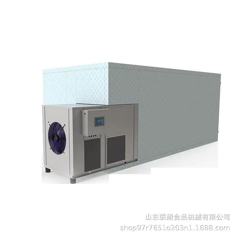 宠物食品空气能烘干房猫粮狗粮热泵烘干机鸡胸肉饲料箱式干燥设备