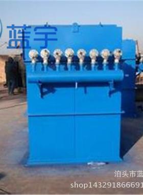 DDF袋式反吹除尘器气箱64-4除尘器锅炉除尘器MC24脉冲滤袋除尘器