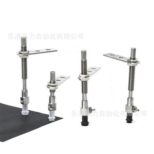 真空吸盘ZPY10UUK10/10CUK20/10BUK30/40/50-B5-U4-U6-N4-N6-A10
