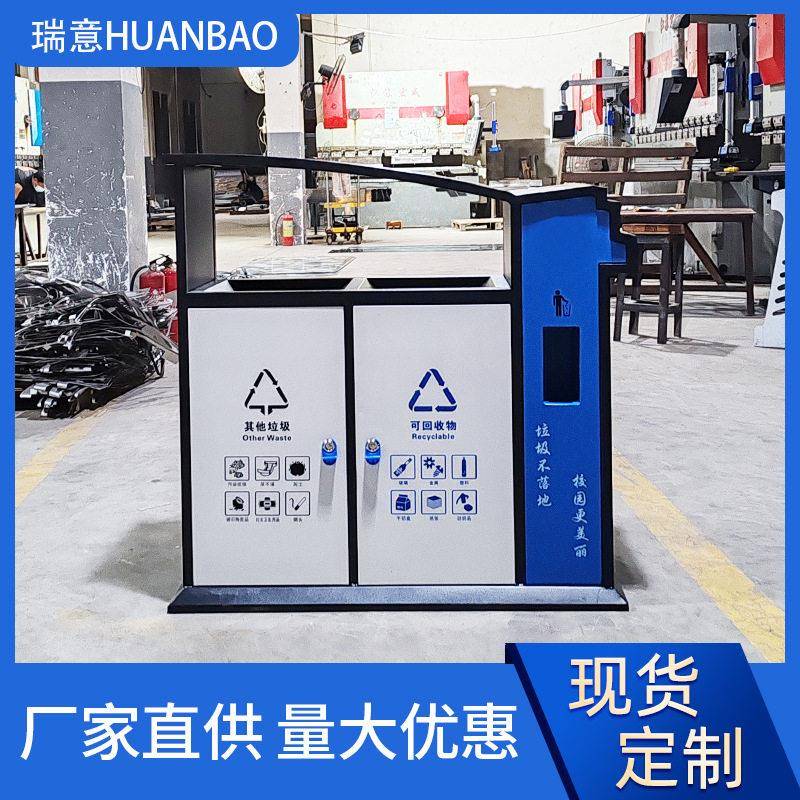 户外垃圾桶大号不锈钢定大垃圾筒分类拉圾筒制室外景区环卫垃圾箱
