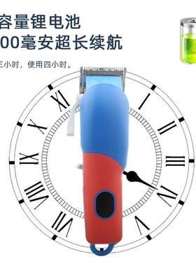 新款直销多功能电推剪专业无线充电电源两用式数显理发器家用电推