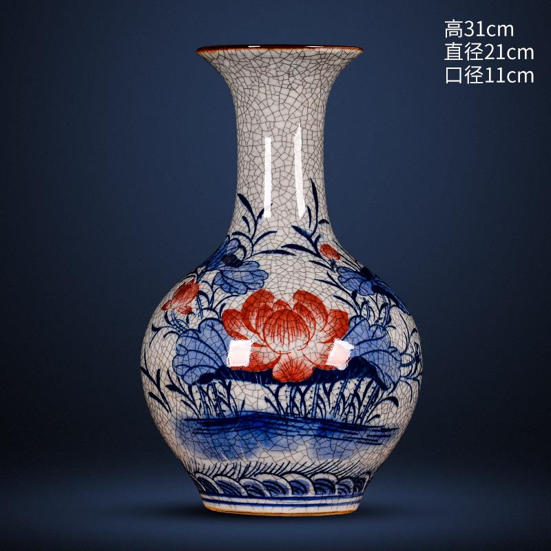 高档景德镇瓷器中仿古裂纹青花瓷花瓶新客厅电视柜装饰工艺品陶式