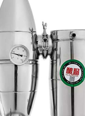 50L葡萄酒黄白酒家用酿哥蒸馏圆底纯水蒸馏设备酿酒设备厂家直供