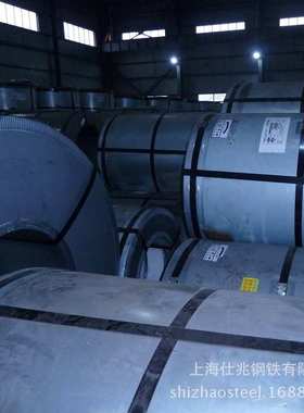 上海宝钢780波纹板彩钢瓦360度直立缝锁边SS-468 SS-600 CC-750