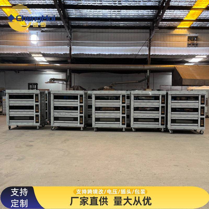 大型电烤箱三层平板烤炉微电脑控温甲板电烤炉厂家直供