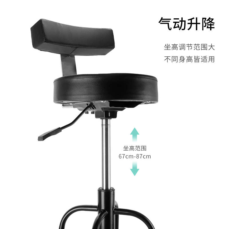 倍大提琴低音贝斯专用演奏椅子 气动升降靠背琴凳子座椅乐团练习