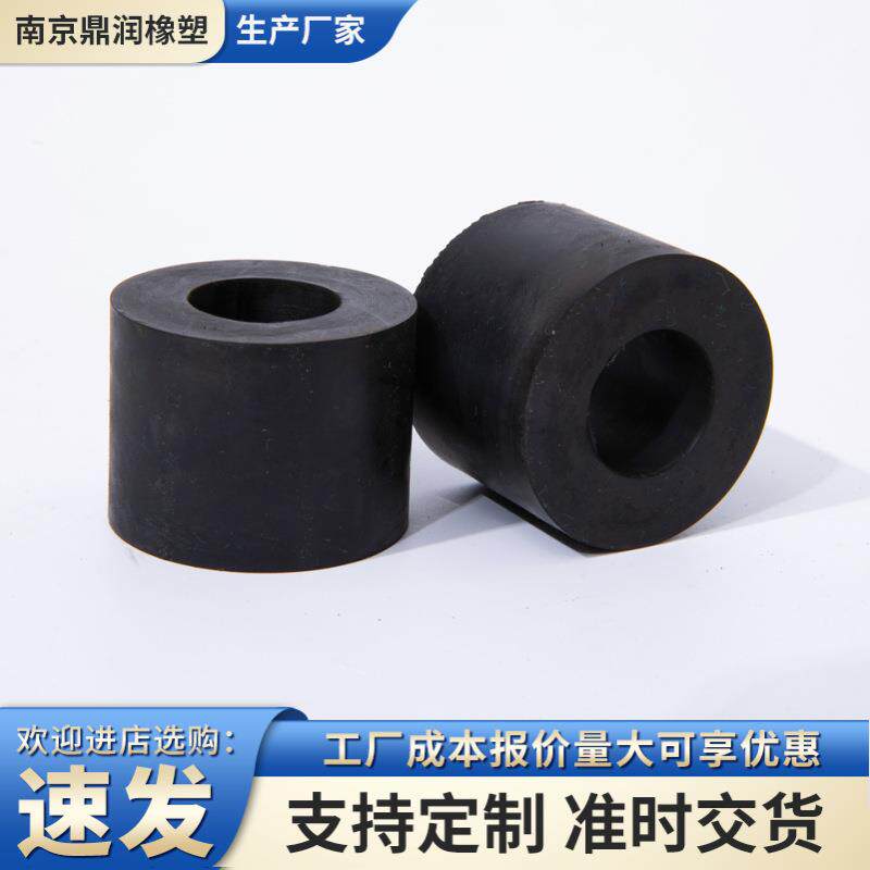 橡胶圈耐油丁腈橡胶平垫圈过线圈圆柱形螺丝防水垫片电机硅胶圈