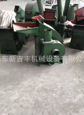 厂家生产玉米芯饲料粉碎机辣椒大蒜秸秆粉碎机小型树枝粉碎机
