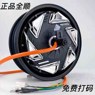 全顺电机10寸12寸四代1500/2000/3000w四五代瓦片纪念版7线5000wp